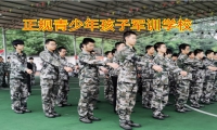 造成孩子性格懶惰的這些原因，家長不可忽視！