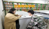 孩子足弓發育不良該怎么矯正？
