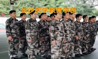 孩子不聽話，總不寫作業怎么辦？