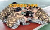 孩子叛逆期離家出走怎么勸回家？