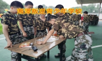 什么樣的家庭會養(yǎng)出親情冷漠的孩子？