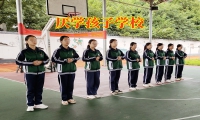 厭學孩子學校教家長糾正孩子學習態(tài)度，差生變學霸