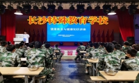 孩子沒主見怎么辦？一分鐘告訴你答案！