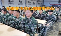 孩子性格孤僻，原來(lái)是這三個(gè)原因惹的禍