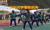 急急急，少年厭學管教機構教家長這樣教育不寫作業的孩子