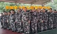 常德青少年心理咨詢中心：消除孩子自卑心理的三個(gè)方法