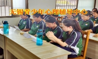 孩子孤僻的性格是如何養(yǎng)成的？