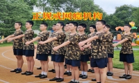 正規(guī)戒網(wǎng)癮機構：孩子看網(wǎng)絡色情信息怎么辦？