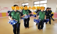 女兒早戀怎么辦？做到三點就夠了！