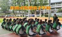 封閉式叛逆孩子學校：為什么孩子會對家人表現(xiàn)異常冷漠？