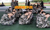 孩子網吧通宵徹夜未歸怎么辦？