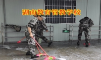 湖南教育管教學(xué)校幫助孩子樹立誠(chéng)信觀念