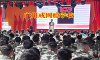 廣州戒網(wǎng)癮學校教家長正確處理孩子偷看黃色圖片問題
