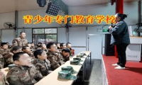青少年專門教育學校教家長引導肥胖孩子健康成長