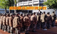 邵陽桃花洞特訓學校對孩子表達能力差的建議