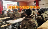 未成年心理輔導中心分析初中孩子不愿和家長溝通的原因