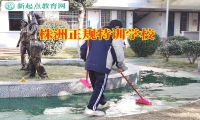 株洲正規特訓學校三個方法解決孩子不寫作業問題