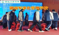 湖南軍事化管理學(xué)校分析孩子老沉迷游戲的原因