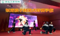 叛逆孩子封閉式特訓學校建議這樣教育愛偷東西的孩子