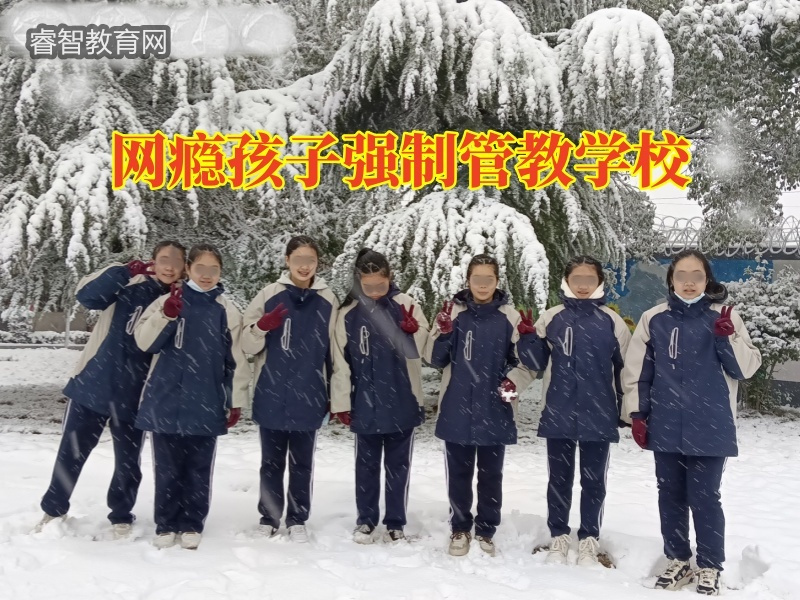 網癮孩子強制管教學校27_副本.jpg
